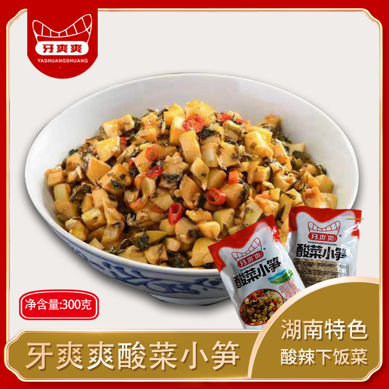 ���Ͻ��顿��ˬˬ���С�S300g*1�� ������ɫ����_θ�˾Ƶ��A�Ʋ�